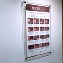 도해한의원 | 뚝섬 위경련에 도움이 되는 생활습관 다섯가지