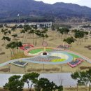 내포 홍예공원 이미지