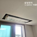 평택효성해링턴플레이스1단지 이미지