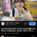 니하오호이또 이미지