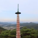 을지전망대 | 쓰다보니 덕좌이 기적 같은 곳, 을지전망대 후기