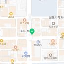 보키컴퍼니