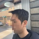 대구 삼덕동 미용실 유키니언 8호 대구삼덕s점 우탄쌤 동성로 남자머리 다운펌 후기