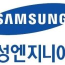 수원맨파워 이미지