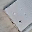 덕성루 이미지
