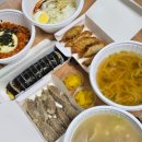 김가네 거제아주점 네이버블로그