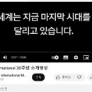 김상복축사 이미지