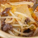 또.족발 이미지