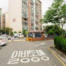 경인로304번길 이미지