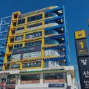 아크로짐 발산역점 24시 휘트니스 이미지