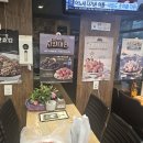 치킨플러스 구리수택점 이미지