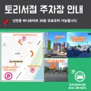 흥부와 놀부, 그냥 동화가 아니었어요 조선 후기와 함께 읽는 우리 고전 이야기