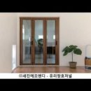 세진에너지(주) 이미지
