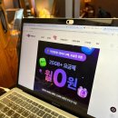 2026년 5월 기준 알뜰폰요금제비교 U+유모바일 알뜰폰 통신사 추천인 코드