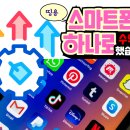 도경축산 이미지