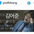 코코 샤넬(Coco Chanel) 네이버블로그