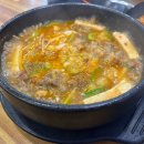 찌개마을 | [잠실새내/종합운동장] 가성비 좋은 한식 저녁 “팔팔 찌개마을” 솔직후기