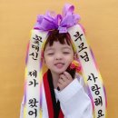 국가대표신동태권도장 이미지