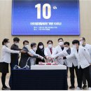아이엠병원 이미지