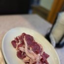 장어천국 | 원당역 장어집 추천｜국내산 민물장어·숯불 오리 보양식 장어&amp;오리천국 후기