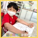 철산초등학교 이미지