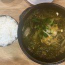 전통설렁탕 - 성북구 성북로 105 | 전통설렁탕