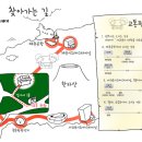 루시드봉봉 이미지
