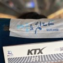 10월 일상 (강남구청역 팔당닭발, 2024 부락페, 2박3일 부산, 삼각지역 막포)