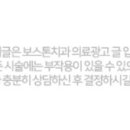 내이로치과의원 이미지