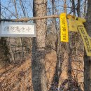 덕솔이네 이미지