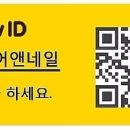 엣지헤어앤네일 이미지