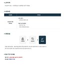 부광약품주식회사 이미지