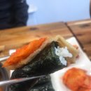 충무김밥 이미지