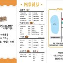 드림２１애드