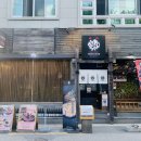 야마짱진주점 이미지