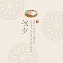 마음챙김 힐링 북요가 이미지
