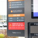 수원-1315 | 2026 수원가구박람회 후기 수원 메쎄 일정 주차 관람 꿀팁