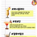 강동바이오 주식회사 이미지