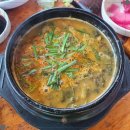 수암식당 이미지