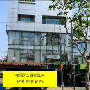 석촌현대자동차서비스 이미지