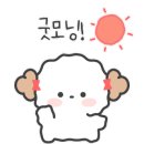 푸른하늘공인중개사사무소 이미지