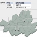 신(新)고현 이음으로 다시 날다 | 도시재생 뉴딜...낙후한 홍릉에 4800억 투자…`바이오밸리` 키운다