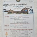 조양로120번길 이미지