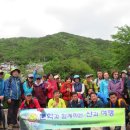 동산1길 Daum카페