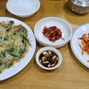 꿈바우 버섯집 이미지