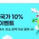 [3분기] 카페베이커리 이미지