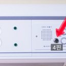 삼호통신 네이버블로그