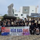 중문중학교 이미지