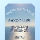 민필라테스 네이버블로그
