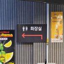 대한민국삼겹살용인둔전점
